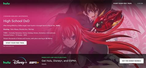 where to watch highschool dxd uncensored|More.